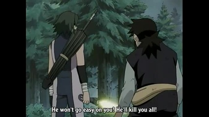 Naruto - 105 [good quality]