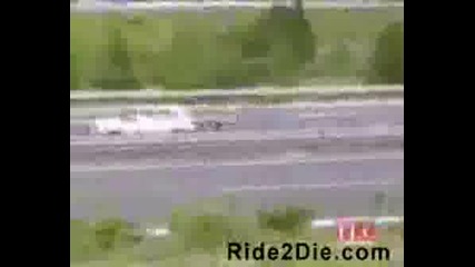 Инцидент С Мотор