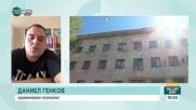 Случаят с Явор от Варна: Грешки на полицията или липса на правила
