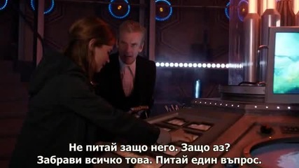 Doctor Who С08е11; Субтитри