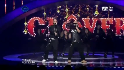 Clover - La Vida Loca ~ M!countdown (07.04.11) 