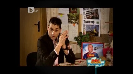 Пълна Лудница 20.11.2010 част 2