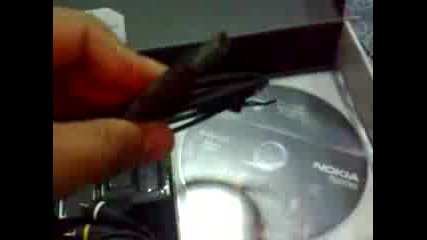 Unbox Nokia N82 - Part 1