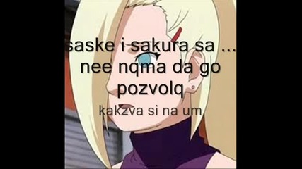 naruto chat room ep2 past 1 