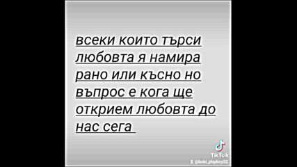 2025-03-06-142143333.mp4
