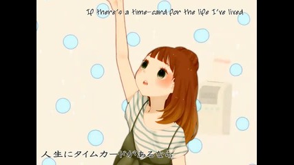_hello _ How Are You__ English Subtitled Pv feat. madokaueno