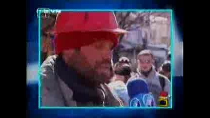 Господари На Ефира - Ром Търси Жена Си