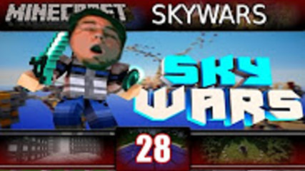 Minecraft Sky Wars в Hypixel - GONE WRONG Minigame