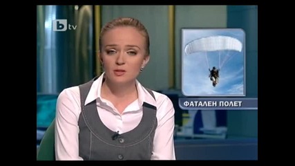 Загина 27-год. парапланерист след полет от 150 метра