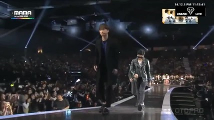 Награди-категория Най-добъро рап изпълнение - 2014 Mama in Hong Kong 031214