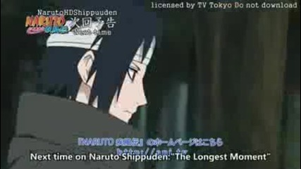 Naruto Shippuuden 135 Preview Bg Sub Високо Качество 