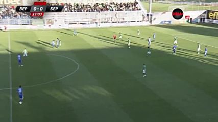 Верея - Берое 0:0 /първо полувреме/