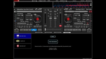Кючеци Mix 2012-virtual Dj