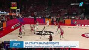 Везенков поведе Олимпиакос към победа на старта на плейофите