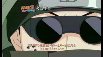 Bg Sub Високо Качество Naruto Shippuuden 99 Preview