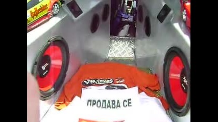 Max Boom S2