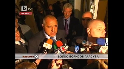 Борисов: Българите гласуват за своето европейско развитие