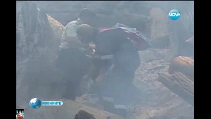 Рискът за пожарникарите