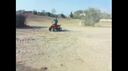 Atv въртне 2