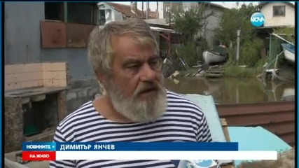 Основна версия: Природата е причинила водния ад в Бургаско - Новините на Нова