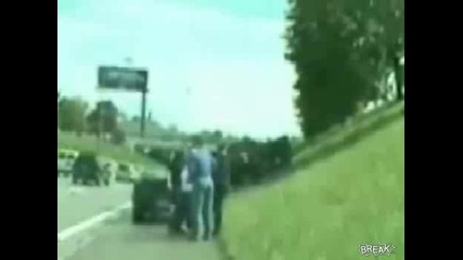 На косъм от смъртта