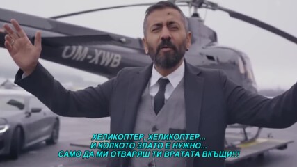 Fazlija - Helikopter (hq) (bg sub)