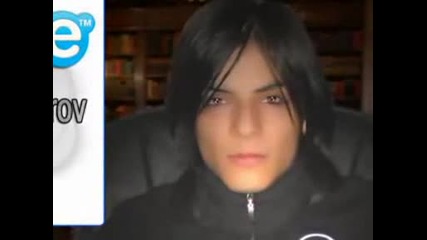 Skype на Stambini