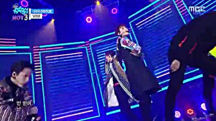 Show! Music Core E502-2 (160430)