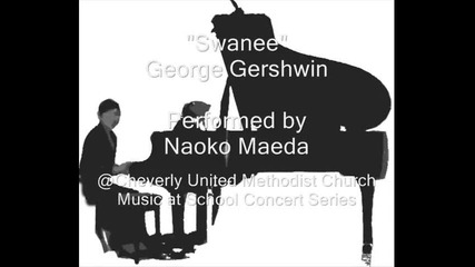 Swanee George Gershwin (360p) 