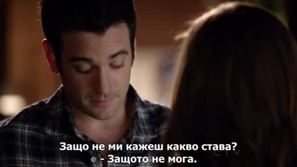 Arrow Стрела S01 E17 (2012) бг субтитри