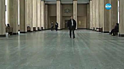 Европейски експерти започват проверка на прокуратурата