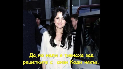 Звезди с тайни сезон 2 епизод 1 
