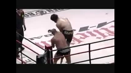 Fedor Emelianenko Entrance Era - Enae Volare Mezzo 