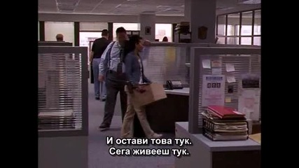 Подслушването сезон 4 епизод 4 (част 1/2)