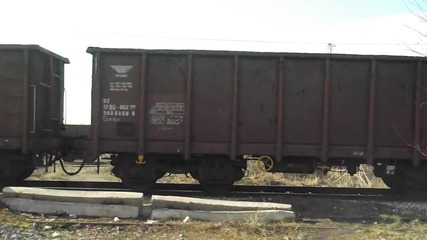46 045 с товарак за Бургас.