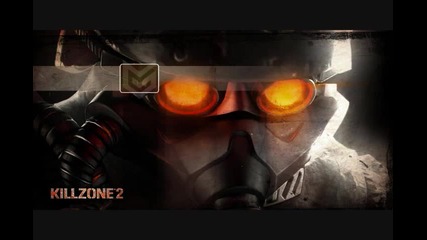 Killzone 2 - Salamun Bridge