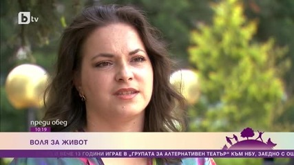 Силата на духа