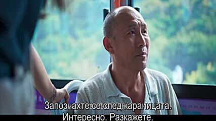 Reset E07