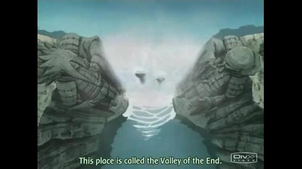 Sasuke vs Naruto - Move