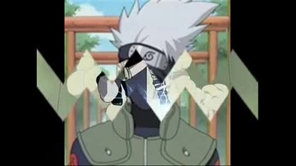 See Naruto