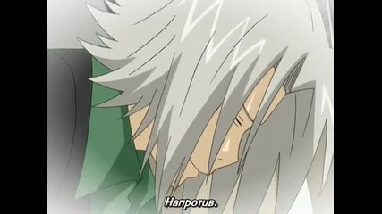 Katekyo Hitman Reborn! - 01 7bg subs