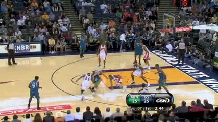Nba - The Daily Zap 