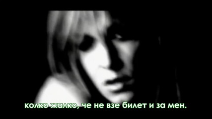 Гръцка Балада ! Анна Виси - Не търси любовта ( Anna Vissi - Μin psahneis tin agapi )