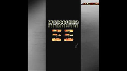 Crossbreed - Control