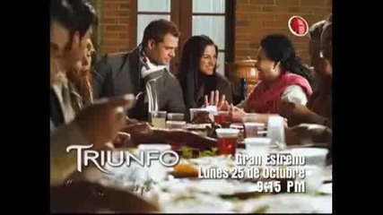 Triunfo del Amor promo 6