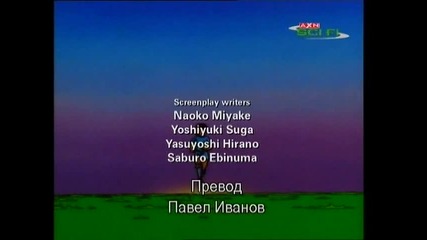 Captain Tsubasa s01 outtro