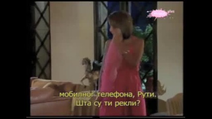 manana es para siempre епизод 22 - част 2
