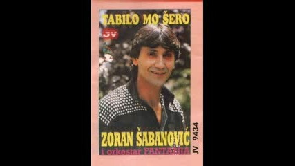 Zoran Sabanovic Miro Miro 1986 