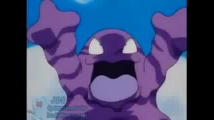 pokemon orange leage opening
