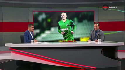Полузащитниците на 30-и кръг в efbet Лига